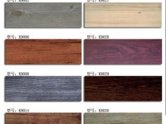 供應高品質仿木紋PVC石塑防滑地板，規格152.4mm*914.4mm，北京盛紫瀚光新型建材